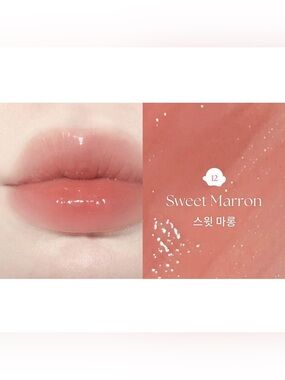 Dasique Juicy Dewy Lip Tint
Ice Cream k beauty kbeauty South
Korea Korean
Asian